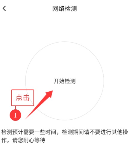 烈火云_云手机_云机操作示意图
