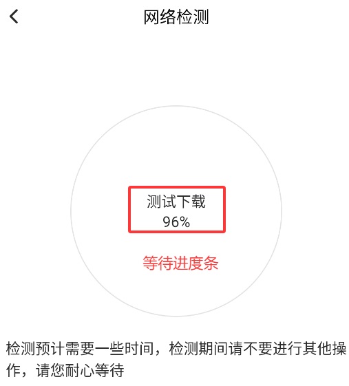 烈火云_云手机_云机操作示意图
